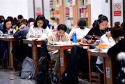 不能跨专业考研的院校