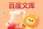 早教儿歌0-6个月
