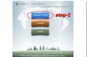 北外培训学院怎么样