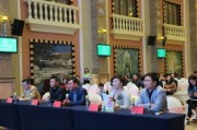 福州早教中心有哪些