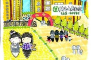 1.熟悉广东地区的早教市场