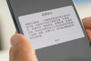 预付培训费可以退吗