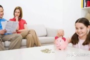 尼桑怎么启动