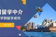 1.官方认证