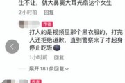 考研抢不到酒店