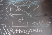 2025年，哪些高校领跑数学与应用数学专业？全国100强排名揭晓！