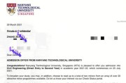 新加坡留学归国证明
