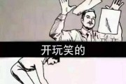 法律学考研好考吗