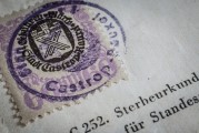 华侨大学体育考研，究竟隐藏着怎样的魅力与挑战？