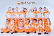 昆明早教机构收费标准