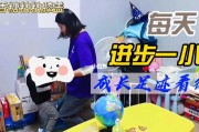 早教老师一天多少钱啊