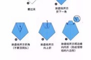 领带手工早教视频教程