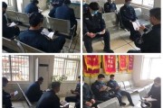 守规矩的留学生怎么办