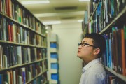西北大学自考，你确定不了解一下，未来可能改变你的人生轨迹？