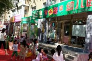 抚州早教全托服务介绍