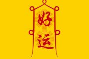 考研单科线什么意思