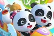 免费的启蒙早教软件有哪些