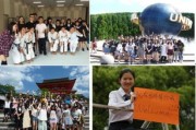 初中文凭留学直接就读本科吗