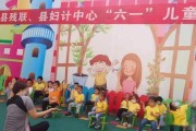 上海花园宝宝早教中心